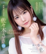 FIRST IMPRESSION 164