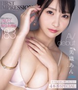 FIRST IMPRESSION 183 