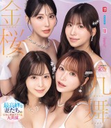 DREAM CASTS