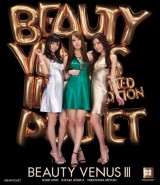 BEAUTY VENUS III