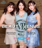 BEAUTY VENUS VII