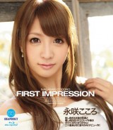 FIRST IMPRESSION 85