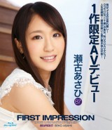 FIRST IMPRESSION 87