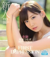 FIRST IMPRESSION 113