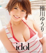 idol