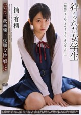 Hunted School Girl