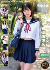 Sex of Uniform Beauties vol. 014