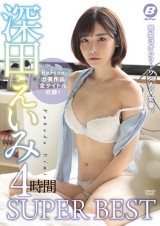 EIMI FUKADA 4 HOURS SUPER BEST