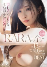 RARA BEST 16 HOURS