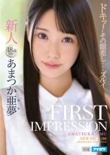 FIRST IMPRESSION 146