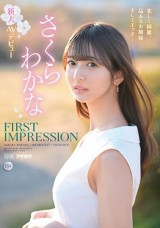 FIRST IMPRESSION 159