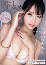 FIRST IMPRESSION 183 