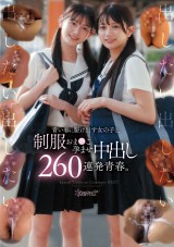 Uniform Beauty Creampie