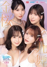 DREAM CASTS