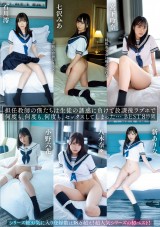 Sex with Student in the Love Hotel after School Best 8 Hours