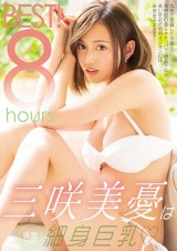 Miyu Misaki Best 8 Hours