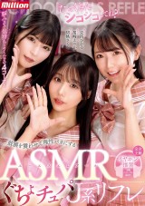 ASMR Sexual Reflexology
