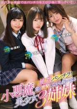 Sweet Devil Three Sisters