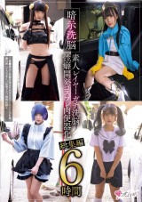 Brain Wash the Amateur Cosplayer Compilation 6 Hours