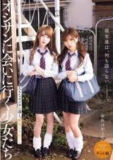 Silent Girls