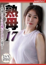 Mature Mom 17