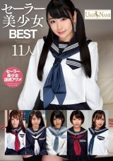 UNIFORM BEAUTY BEST