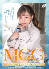 MGC ACT.3 MAX GIRLS COLLECTION 2023