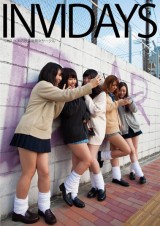 INVIDAYS