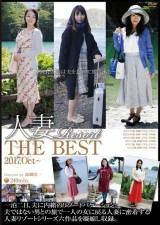 Madam in Resort The Best