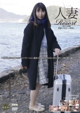 Married Woman in Resort