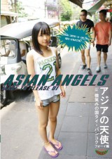Asian Angels