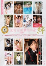 HIYOKO MEMORIES vol. 1