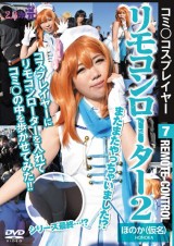 Cosplayer Holding Remote Rotor 2