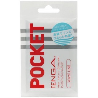 POCKET TENGA WAVE LINE