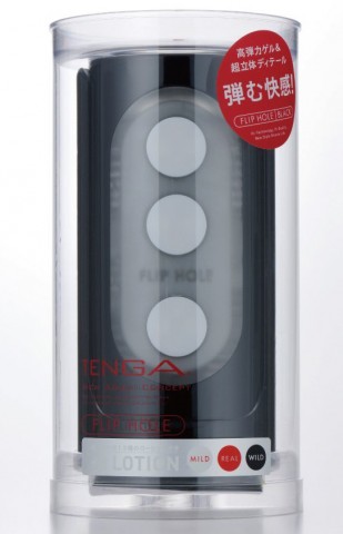 TENGA FLIP HOLE BLACK