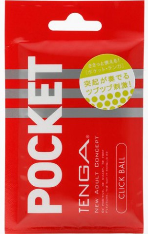 POCKET TENGA CLICK BALL