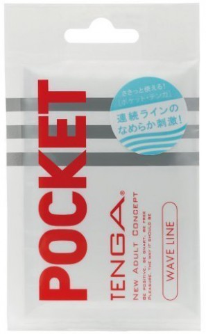 POCKET TENGA WAVE LINE