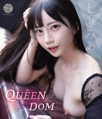 QUEENDOM