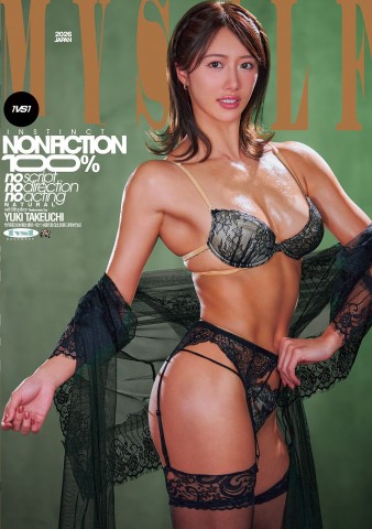 NONFICTION