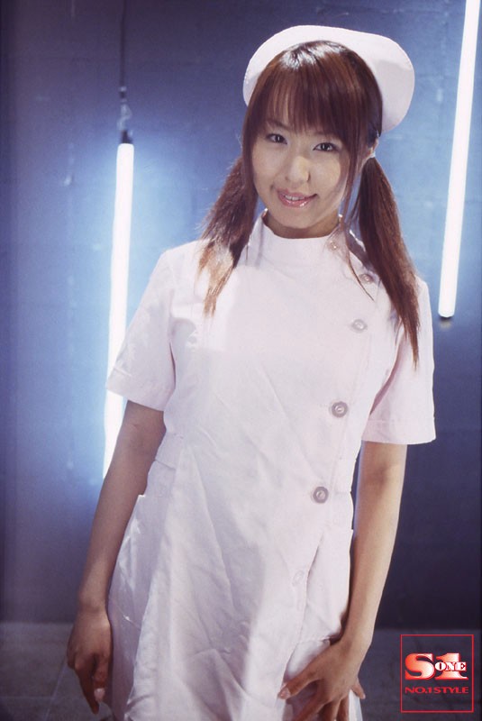 Pako Pako Nurse
