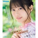 Love Drug Sex All Day