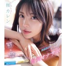 Beautiful Sadistic Onanie Support