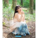 FIRST IMPRESSION 190 