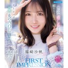 FIRST IMPRESSION 192 