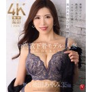 AV DEBUT