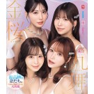 DREAM CASTS