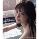 ALL NUDE
