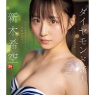 AV Debut