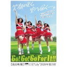 Lesbian Cheerleading Camp