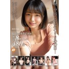 Sex with Sister Compilation 